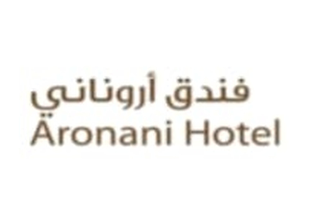 Aronani Hotel logo